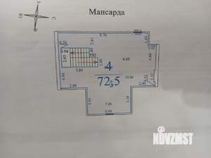 Дом 490м², 4-этажный, участок 12 сот.