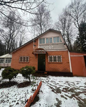 Дом 63м², 2-этажный, участок 7 сот.