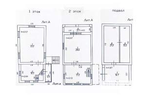 Дом 149м², 2-этажный, участок 12 сот.