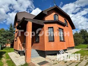 Дом 240м², 2-этажный, на длительный срок, 
