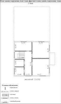 Дом 300м&sup2;, 2-этажный, на длительный срок, 