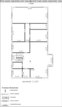 Дом 300м&sup2;, 2-этажный, на длительный срок, 