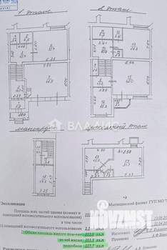 Таунхаус 331м², 3-этажный, участок 1 сот.  