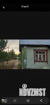Дом 49м², 1-этажный, участок 6 сот.  
