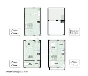 Таунхаус 214м², 3-этажный, участок 2 сот.  