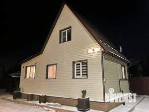 Дом 135м&sup2;, 2-этажный, участок 7 сот.  