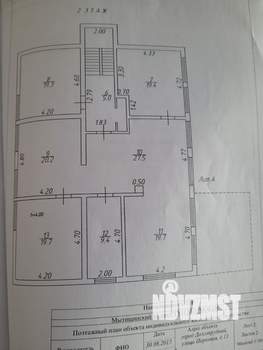 Коттедж 312м², 2-этажный, участок 6 сот.  