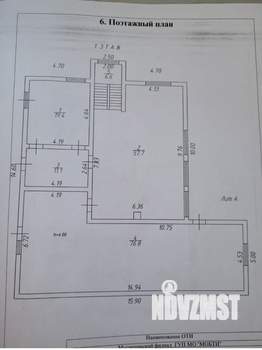 Коттедж 312м², 2-этажный, участок 6 сот.  