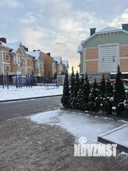 Таунхаус 201м², 4-этажный, участок 2 сот.  