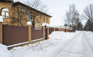 Дом 327м&sup2;, 2-этажный, участок 12 сот.  