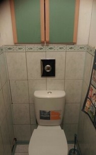 Фото комнаты в аренду (3)