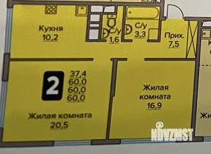 2-к квартира, на длительный срок, 60м2, 20/23 этаж