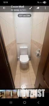 3-к квартира, на длительный срок, 60м2, 3/9 этаж