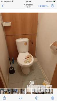 1-к квартира, на длительный срок, 42м2, 7/17 этаж