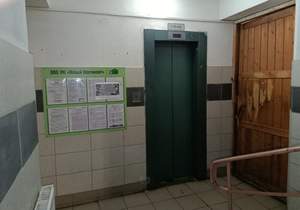 1-к квартира, на длительный срок, 35м2, 8/9 этаж