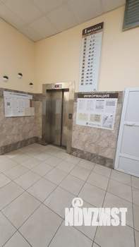 Студия квартира, на длительный срок, 36м2, 3/16 этаж