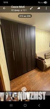 3-к квартира, на длительный срок, 60м2, 3/9 этаж