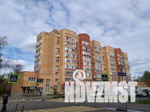 2-к квартира, на длительный срок, 65м2, 5/9 этаж