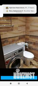 Студия квартира, на длительный срок, 32м2, 6/17 этаж