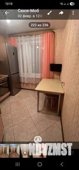 3-к квартира, на длительный срок, 60м2, 3/9 этаж