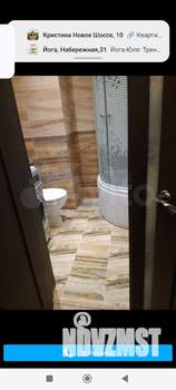 Студия квартира, на длительный срок, 32м2, 6/17 этаж