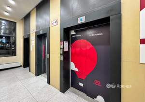 1-к квартира, на длительный срок, 34м2, 10/23 этаж