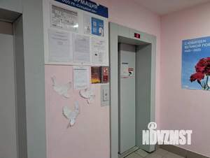 1-к квартира, на длительный срок, 46м2, 17/19 этаж