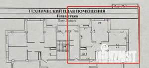 3-к квартира, вторичка, 84м2, 2/18 этаж