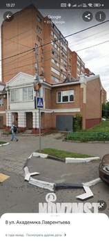 3-к квартира, вторичка, 201м2, 1/11 этаж