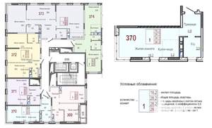 Студия квартира, строящийся дом, 28м2, 12/23 этаж