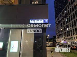 2-к квартира, вторичка, 40м2, 10/23 этаж