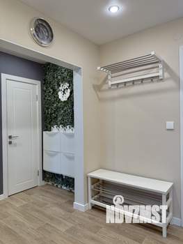1-к квартира, вторичка, 47м2, 15/16 этаж