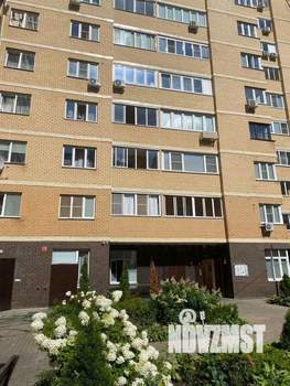 3-к квартира, вторичка, 92м2, 8/17 этаж