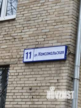 2-к квартира, вторичка, 42м2, 1/5 этаж