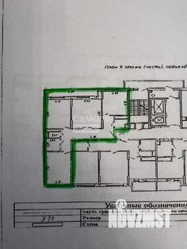 3-к квартира, вторичка, 87м2, 9/18 этаж
