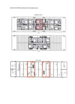 2-к квартира, вторичка, 40м2, 1/2 этаж