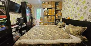 2-к квартира, вторичка, 44м2, 2/5 этаж