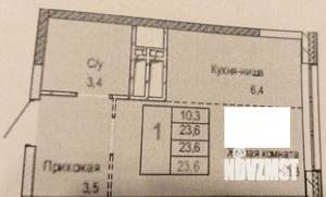 Студия квартира, вторичка, 24м2, 21/23 этаж