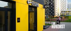 2-к квартира, строящийся дом, 49м2, 9/23 этаж