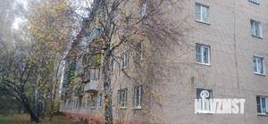 2-к квартира, вторичка, 45м2, 5/5 этаж