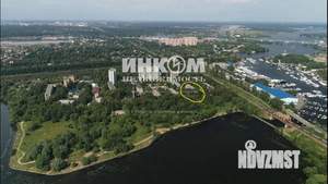 2-к квартира, вторичка, 41м2, 2/4 этаж