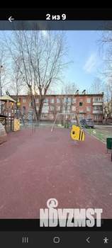 2-к квартира, вторичка, 43м2, 1/3 этаж