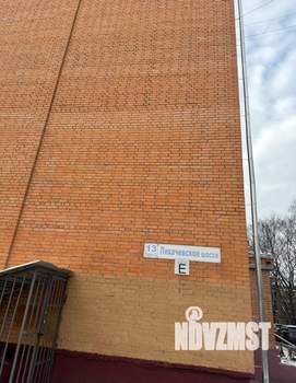 3-к квартира, вторичка, 59м2, 5/6 этаж