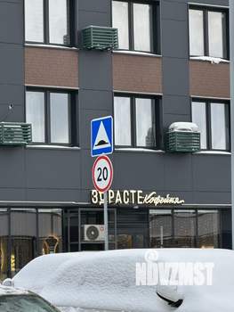 2-к квартира, вторичка, 41м2, 4/24 этаж