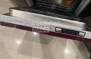 2-к квартира, вторичка, 66м2, 4/19 этаж