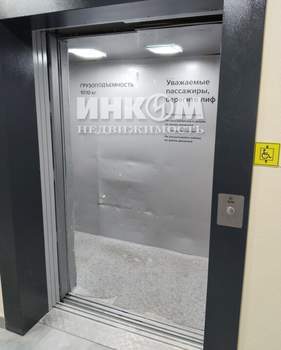 2-к квартира, вторичка, 60м2, 15/23 этаж