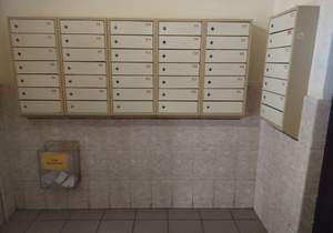 2-к квартира, вторичка, 41м2, 8/9 этаж