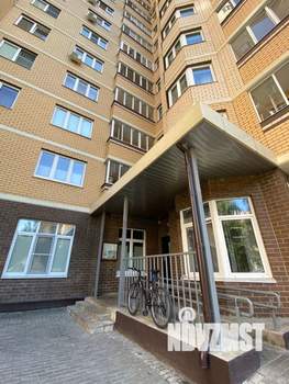 3-к квартира, вторичка, 74м2, 7/13 этаж