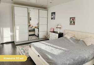 3-к квартира, вторичка, 78м2, 16/17 этаж