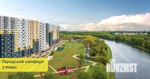 2-к квартира, вторичка, 36м2, 9/18 этаж